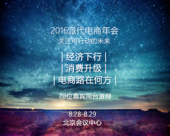 定制新版商业研究与商业行为学院文凭【degxx.com】