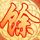 办理高仿普罗维登斯学院毕业证【degxx.com】