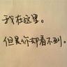 原版中华民国海军军官学校文凭学位【degxx.com】